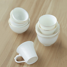 品茗杯潮汕家用功夫茶杯套装羊脂玉瓷喝茶杯子闻香杯斗茶碗