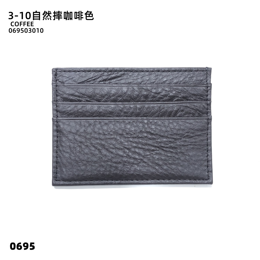 03-10 자연스럽게 떨어지는 브라운 컬러