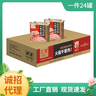 198���]�RȪ����^�Ĵ����ð�˴�������ʳ�ă��|��������