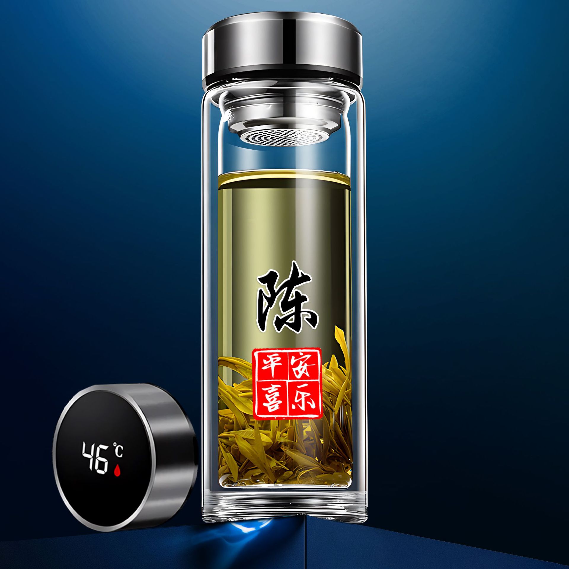 [Chen] 지능형 따뜻한 디스플레이 커버