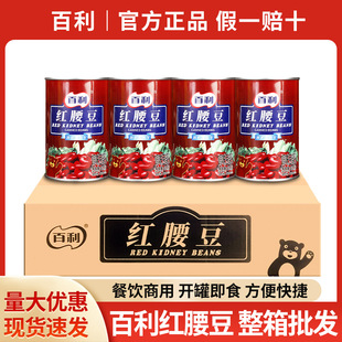 �����t����432g*24����������Ʒ�決��ʳ��t�����^�t�������^