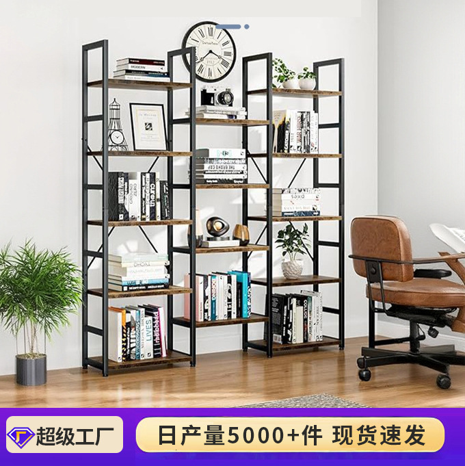 Customized Floor-Standing Wall-Mounted Display Rack, Rustic Industrial Style, Adjustable Three-Row Bookcase, Open Storage, Simple Bookshelf