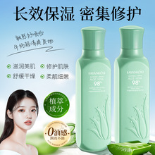 ���ޢ�J�C�r���澏�������o�� �aˮ�̝������o�w��Һ ���A�����l