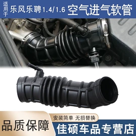 车身及附件;扶手/把手;其他汽车内饰