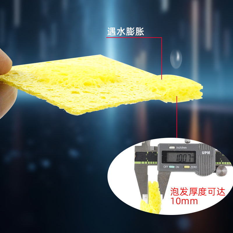 Factory square soldering iron head cleaning sponge soldering head tin slag cleaning cotton high temperature soldering nozzle tin removal electric soldering iron sponge