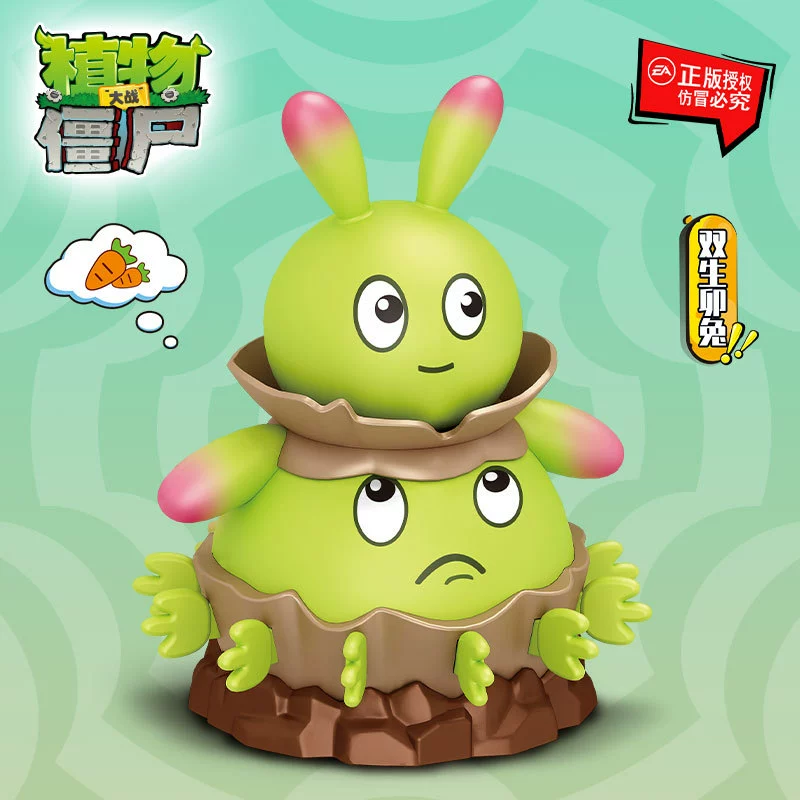 Воин, Plants vs. Zombies, игрушка, автомобиль, минифигурка, подарочная коробка