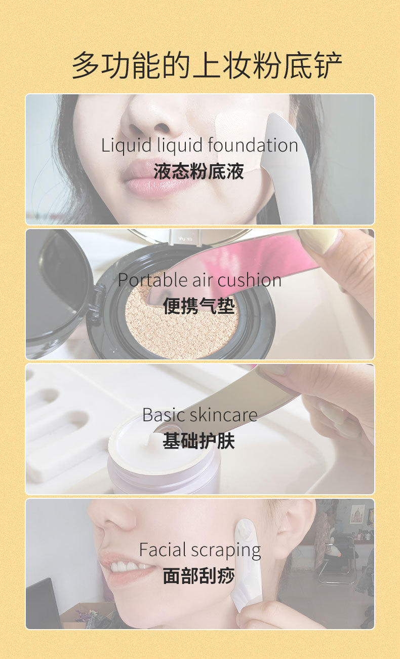 SKU001690详情-中文 (2).jpg