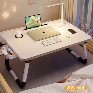 Foldable Small Table, Bed Desk, Laptop Table, Dormitory Study Table, Bedroom Balcony Sitting Table