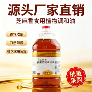 ����Դ֥�����{����5l����͵����������{ζ�ʹ�Ͱ�Ƶ����b����