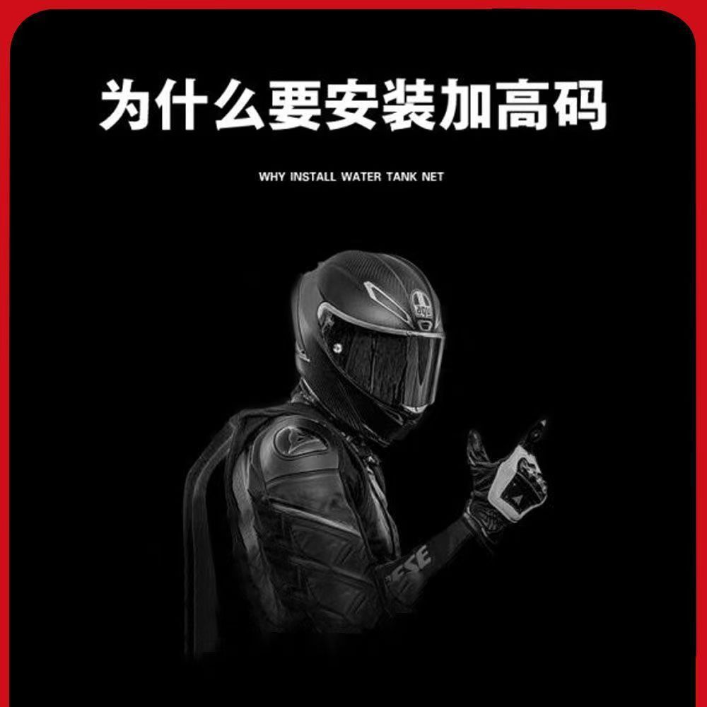 22/28mm Universal Heightening Code Modification Motorcycle Handlebar Riser Processing High Code Handlebar Base