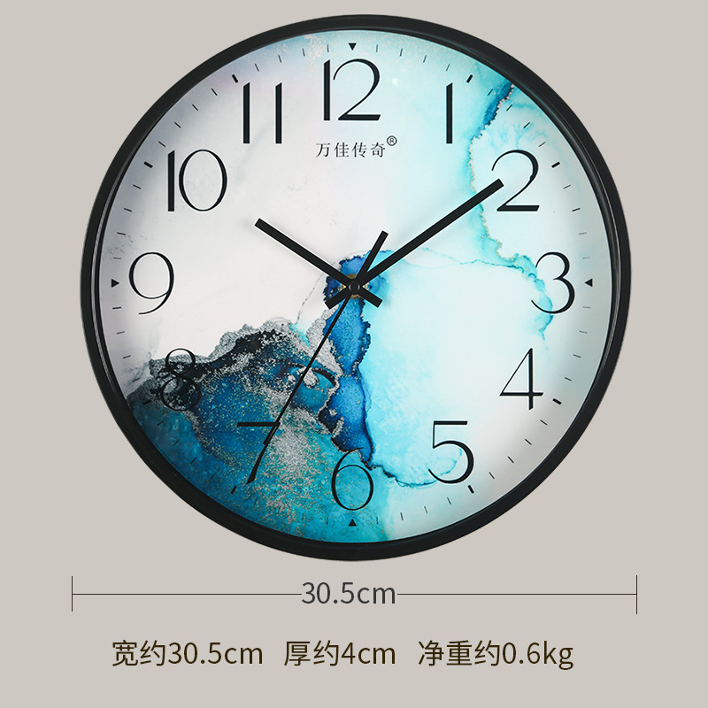 Reloj de pared para sala/comedor/hogar simple, reloj de pared silencioso sin perforación, estilo pastoral para dormitorio