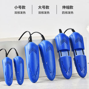���ú�Ь��������������W�����ᶬ��Ь�Ӻ�����ٸ�ЬůЬ��