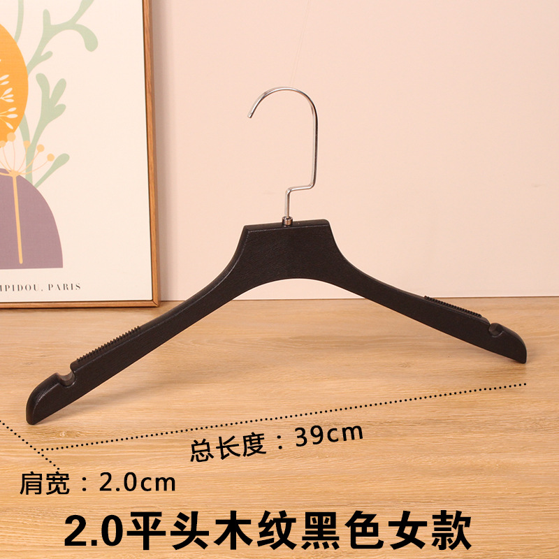2.0 플랫 헤드 우드 그레인 블랙 여성 모델