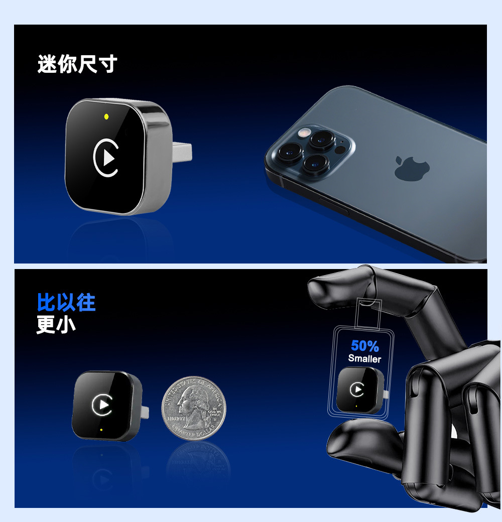 New 2-in-1 Carplay Box Wired to Wireless Android Auto Adapter Car-Machine Connectivity Box