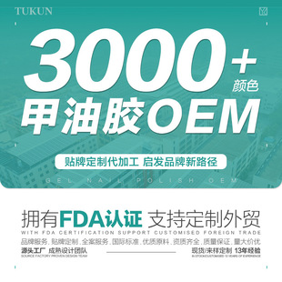 ���������z���S�����zɫ�z��ɫ�z���L�zֱ�N�����b����OEM/ODM