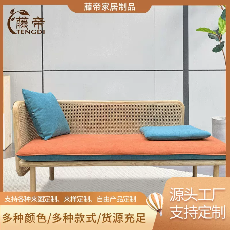 室内沙发椅印尼户外小椅子藤编休闲沙发阳台家具别墅藤制实木