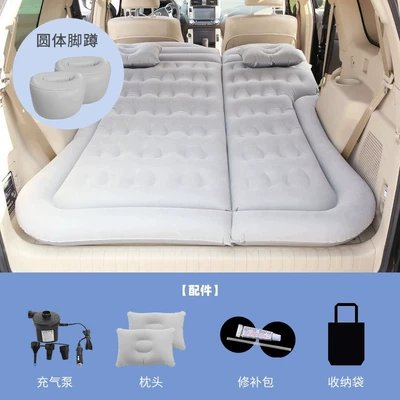Foldable Inflatable Bed, Suv Trunk | Vehicle-mounted inflatable bed - suv-honeycomb-flocking-gray-2-round-piers