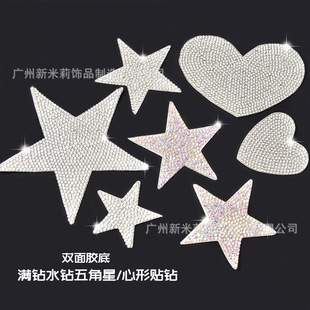 �S��ֱ�N ˮ������/���ΝM荱��z�N� DIY��܇�N�Ь��ˮ���Ʒ