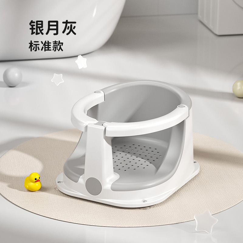 Asiento de baño para bebé Soporte para baño Soporte para baño Soporte para baño Soporte para baño Soporte para baño Soporte para baño para bebé