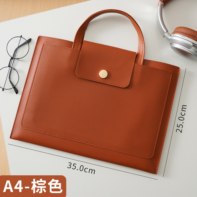 A4皮质文件袋大容量加厚手提拉链款笔记本电脑包收纳资料商务简约|undefined