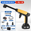 Brushless motor, one charge and one charge [yellow]