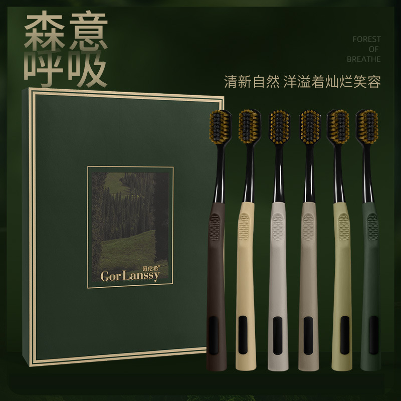 Columby【6 gift box】 light luxury soft bristle toothbrush home adult wide head brush couples adult toothbrush
