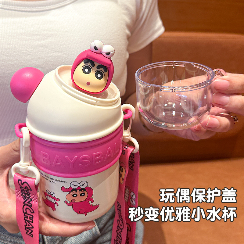 クレヨンしんちゃんシリーズ 小型透明魔法瓶カップ、見た目もかわいいストローカップ、学校に行くティーンエイジャー向けのポータブルウォーターカップ|undefined
