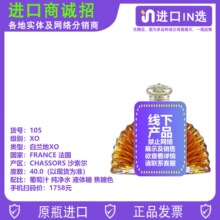 ����ԭƿԭ�b�M���հ�������ľͰ�ᄰ��m��700����40��