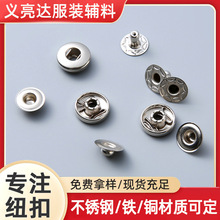 ���ټ~���S�~�ĺϿ۷��b�o��������ĸ���·���������\�Ͻ��o��