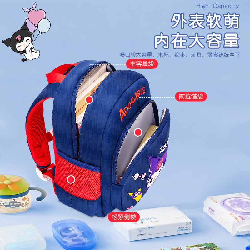 26 nueva mochila de jardín de infantes de dibujos animados lindos mochila anti-perdida niñas y niños materiales de buceo bolsas pequeñas mochila para niños