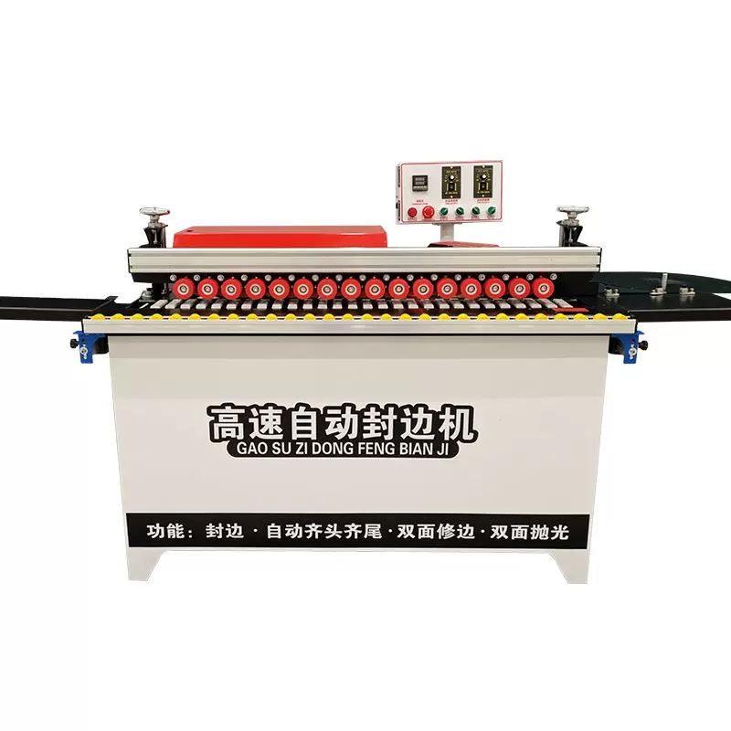 北宸中型木工全自动封边机家装家具厂生态免漆板抛光封修一体机
