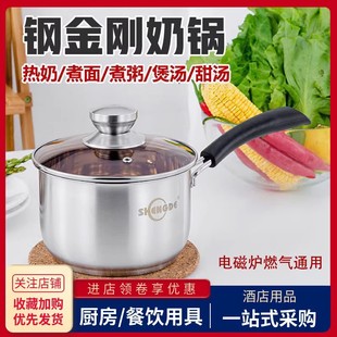 ���P䓆α���偼��ò�ճ�󜫷����������oʳ��ţ��С�늴Štȼ��
