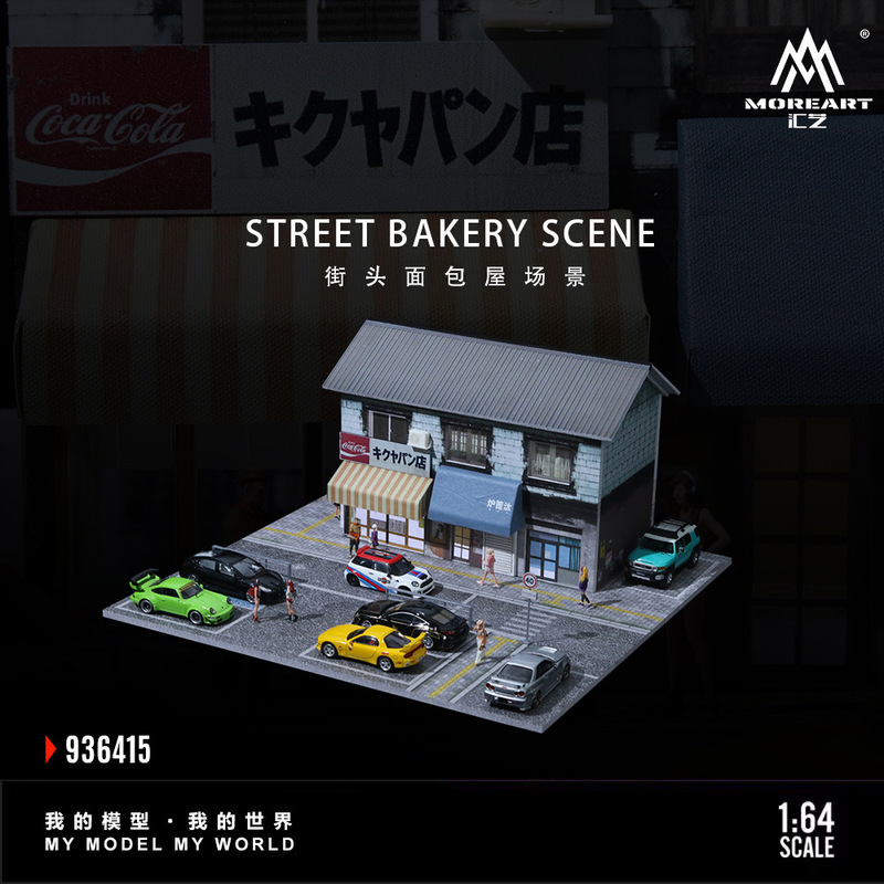 Street Bread House 3D Scene Model Building 1:64 Alloy Car Model Storage Car Light Decoration Street Bread House 3D Scene Model Building 1:64 Alloy Car Model Storage Car Light Decoration