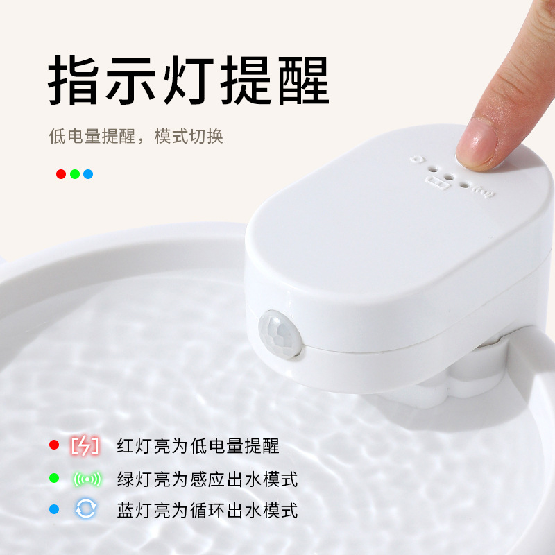 Nuevo producto Dispensador de agua para mascotas Alimentador de agua automático para mascotas Inducción inalámbrica Circulación desenchufada Agua corriente Table para perros