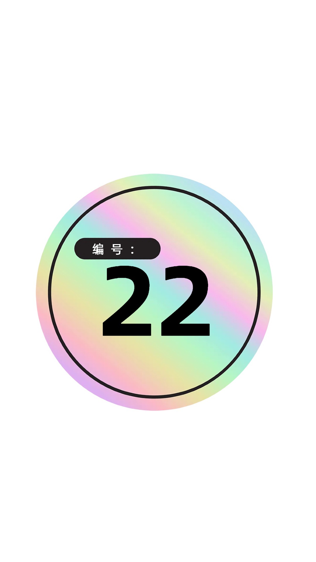 22호 독일 실버 [상위 버전]