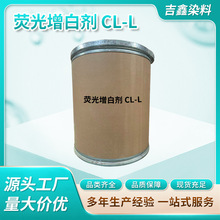 �ɹ����ׄ�CL-L ����������܈Ⱦ�޲����������������G�{�Ϲ�ȥ�S