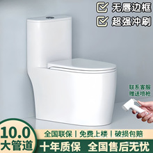 �����RͰ��ڏ���_������ʽ�������l���g�lԡ���o��