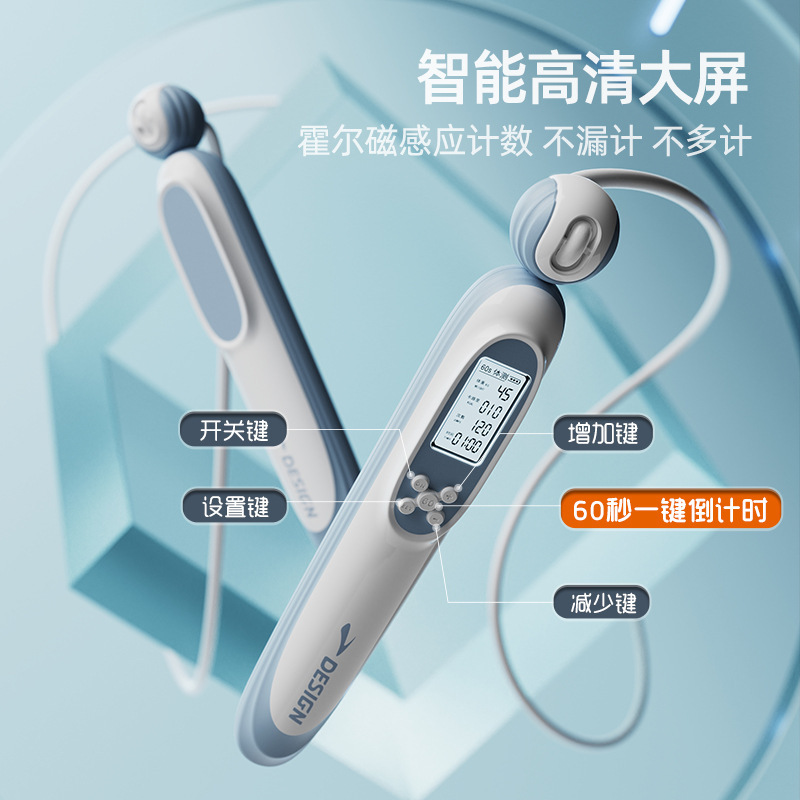 カウント縄跳びの女性家庭用フィットネス器材は、脂肪を燃やすことができます。|undefined