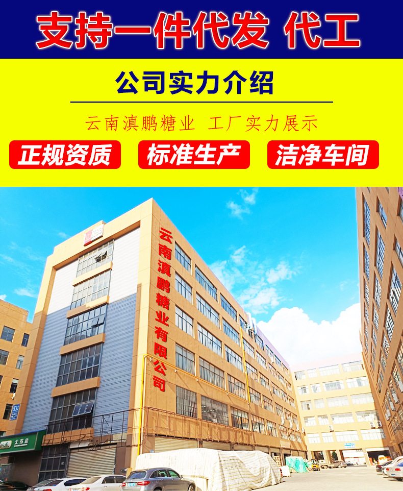 详情页_09_1