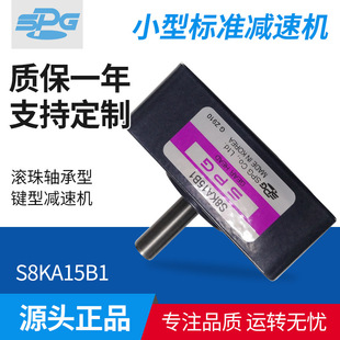 �n��SPGС�͘�׼�p�ٙCS8KA15B1�m��춺����O���t���O���늙C