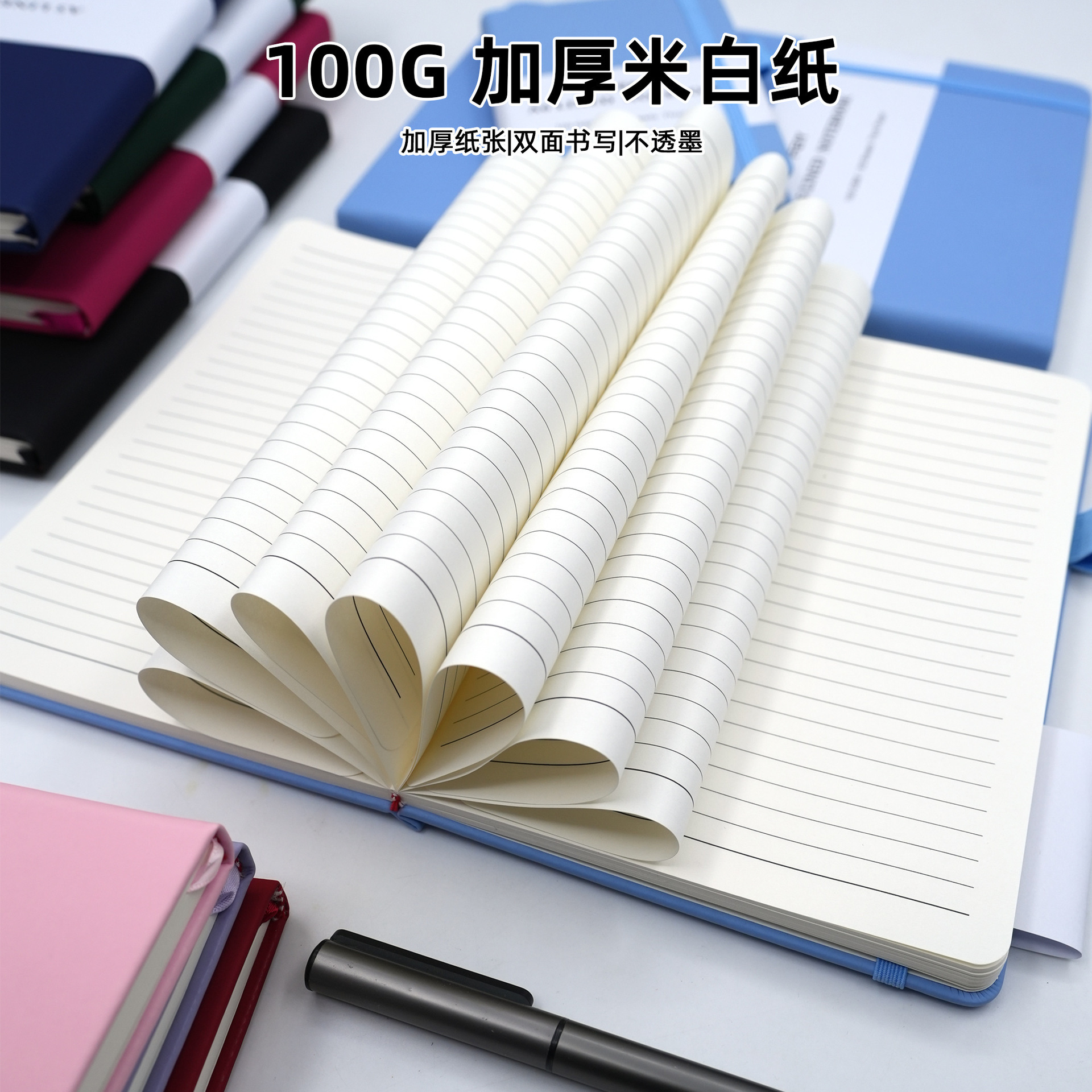 Cuaderno de bolsillo A6 macaroon simple cuaderno de notas A5 sensación de piel de alto valor B5 línea horizontal al por mayor