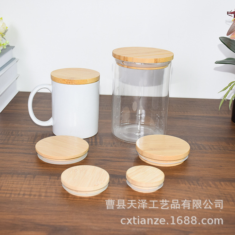 厂家批发木质圆形杯盖竹木马克杯盖大小多规格陶瓷杯通用木盖