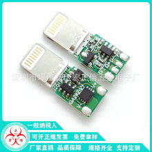 �O�����^3959оƬOTG֧����ϵ�y ��a�������l3959Lighting�D���C