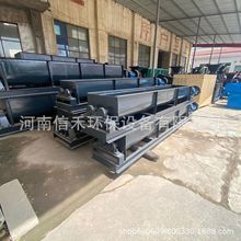 连续式搅拌机械设备 卧式双轴搅拌机 多功能双轴加湿螺旋搅拌机