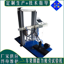 ����܇���_̤��ƣ��ԇ�C �_̤�;��ԙz�y�O�� ܇�����ܜyԇ�C