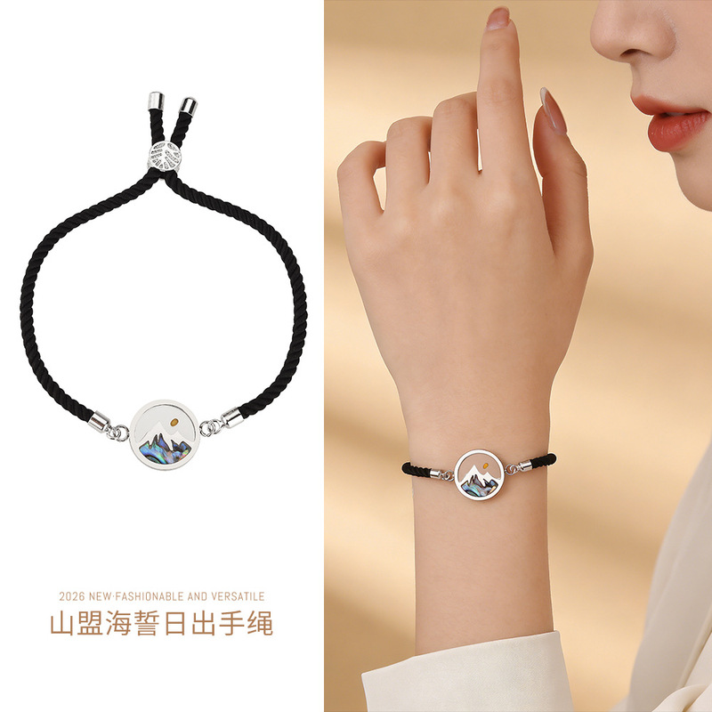 Popular Adjustable Tree of Life Mustard Seed Bracelet, Non-Fading Titanium Steel Couple Bracelet, Ready for Daily Wear