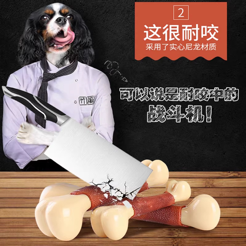 Hoopet grande y pequeña cabeza de nylon hueso + color sólido recubierto de plástico perro mascota juguete molar juguete de entrenamiento juguete interactivo