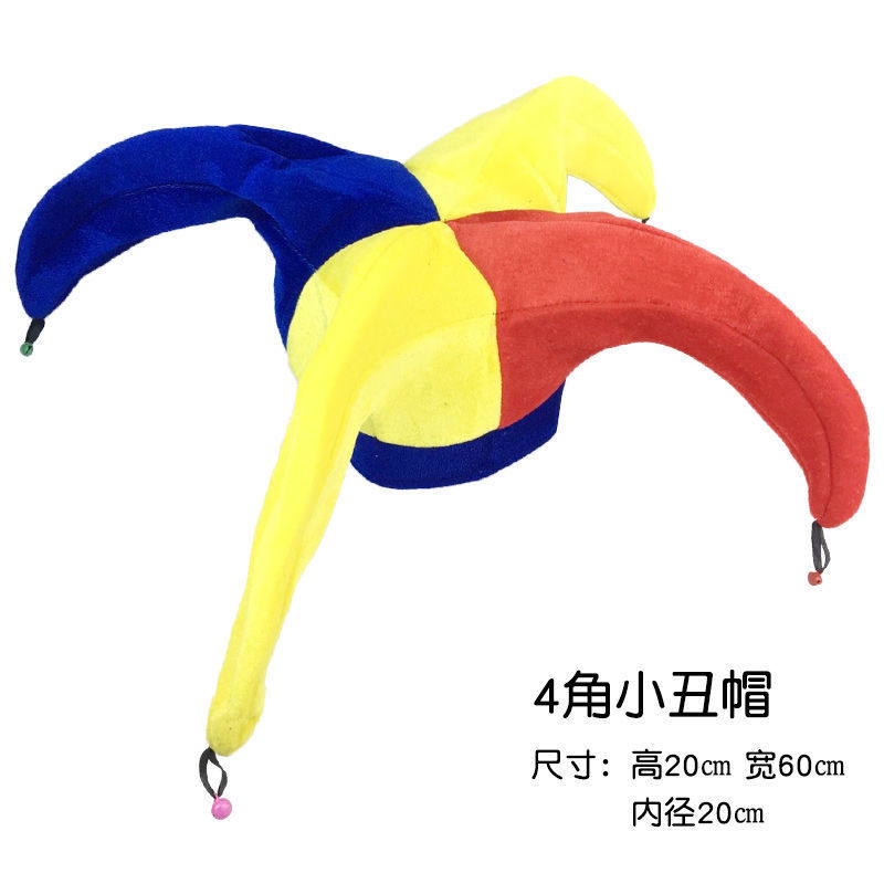 Sombrero de Animación con Bandera de Terciopelo Decorativo para Eventos Deportivos y Fiestas image 6