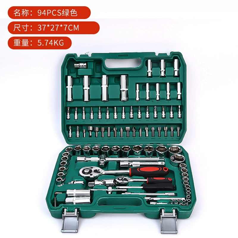 Auto repair tools 82 sets 94 socket wrench set machine repair complete tool box hardware store supply hardware tools