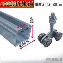 ��܉��݆C30���P����T��܉�����T��܉�⾀��|��܇��܇܉����݆